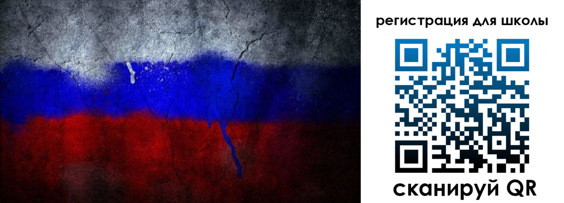 временная регистрация надежно в Тамбовской области